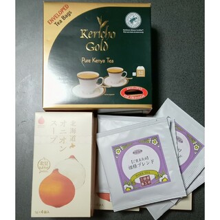 Kericho Gold 数個＆北海道オニオンスープ１箱＋姫様ブレンド１袋＋プチ(菓子/デザート)