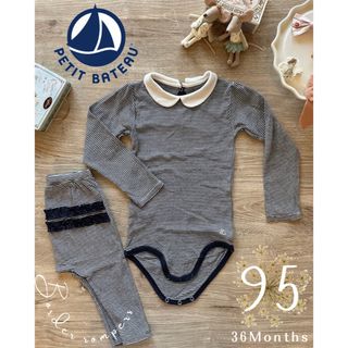 プチバトー(PETIT BATEAU)の2点セット　プチバトー　ロンパース　フリルパンツ　ボーダー柄　丸襟　パフスリーブ(ロンパース)