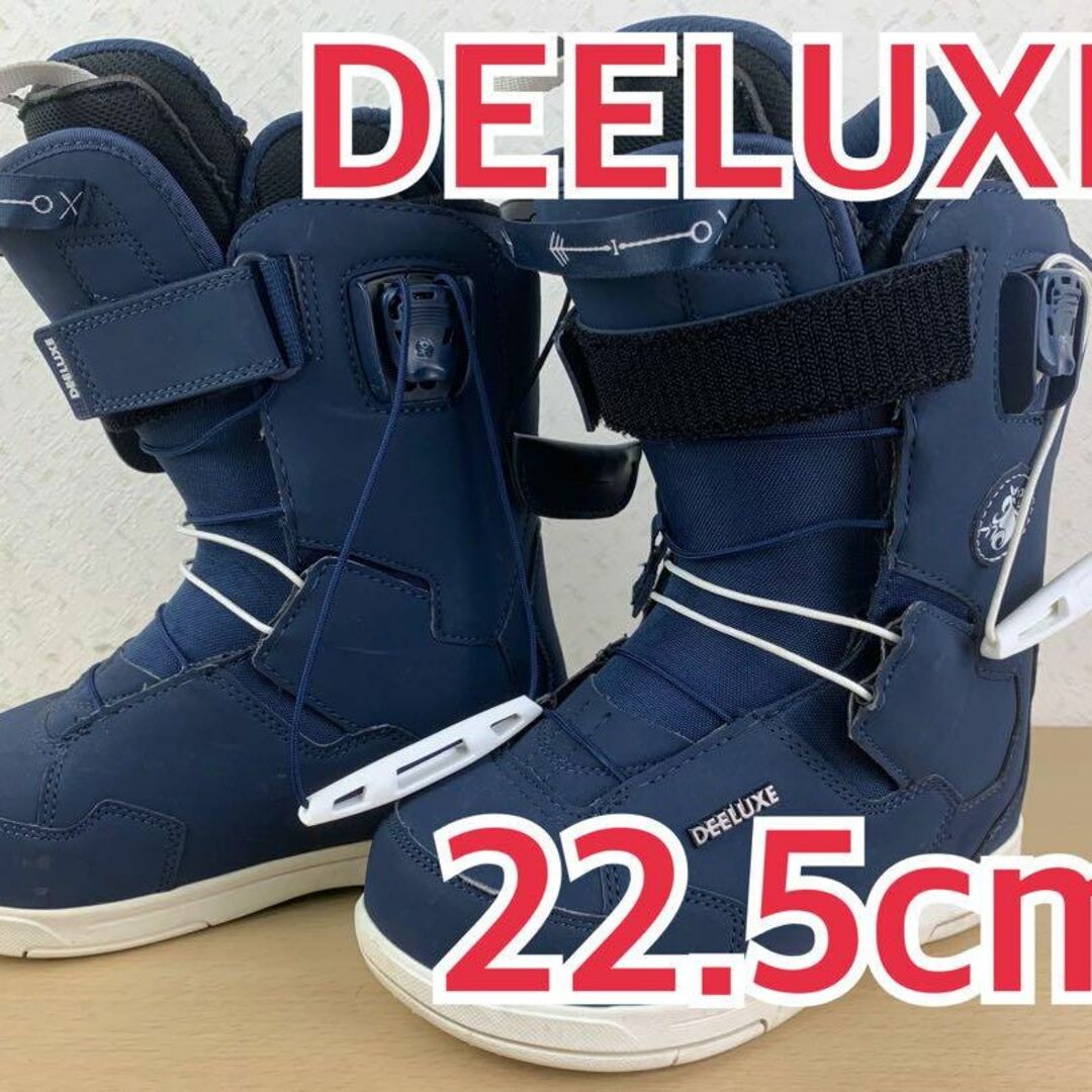 DEELUXE(ディーラックス)のDEELUXE スノボブーツ　22.5cm スノーボード　キッズ　子ども　靴 スポーツ/アウトドアのスノーボード(ブーツ)の商品写真