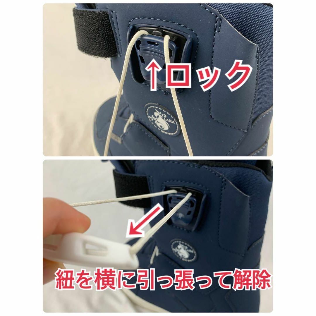 DEELUXE - DEELUXE スノボブーツ 22.5cm スノーボード キッズ DEELUXE - DEELUXE スノボブーツ 22.5cm スノーボード キッズ