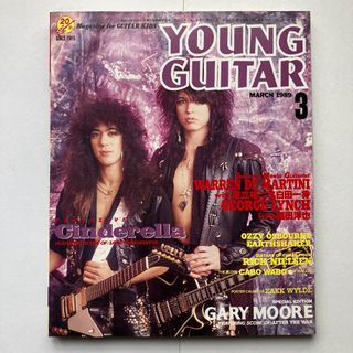 ヤングギター　1989年3月号(楽譜)