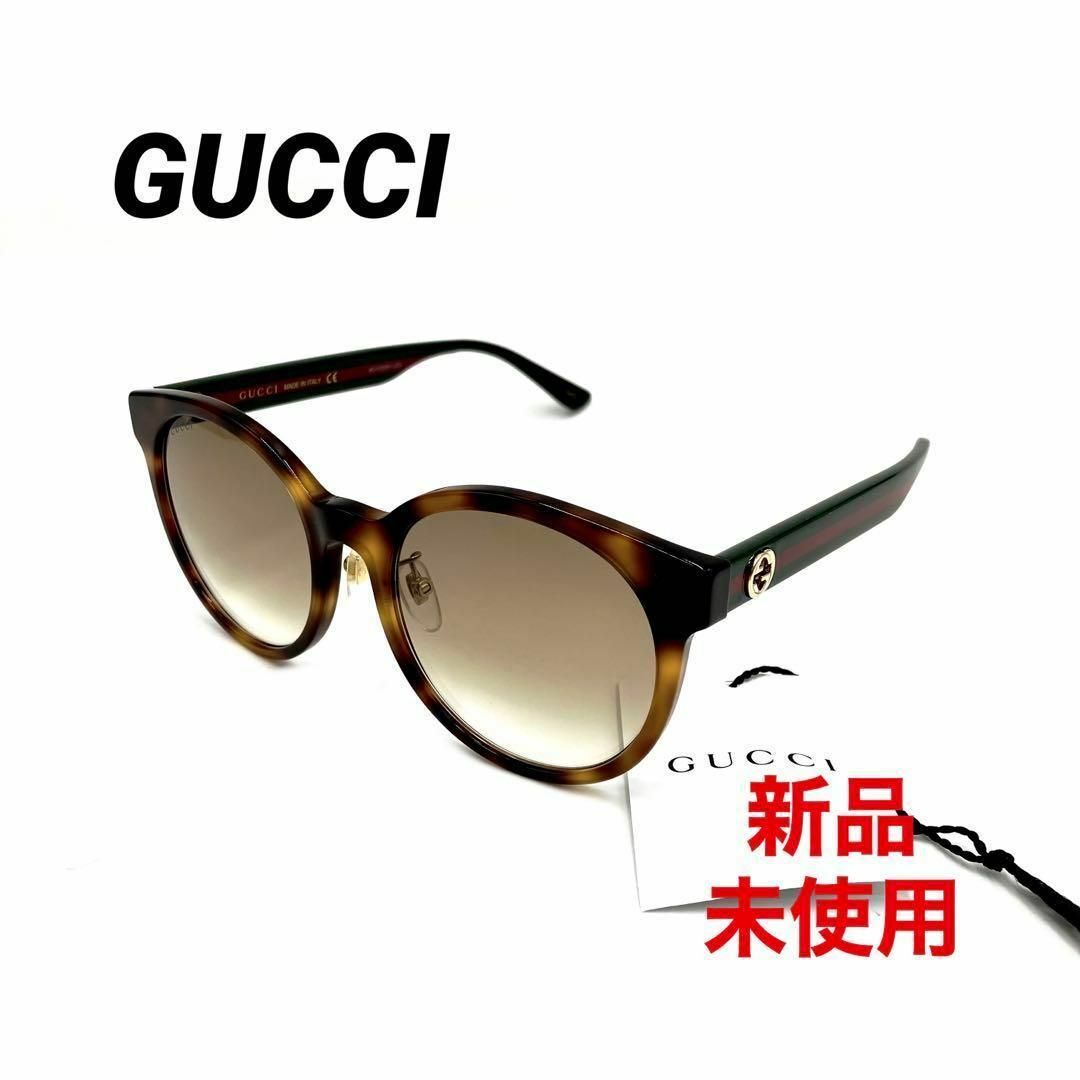 Gucci - 訳あり新品 GUCCI グッチ サングラス アジアンフィット メンズ