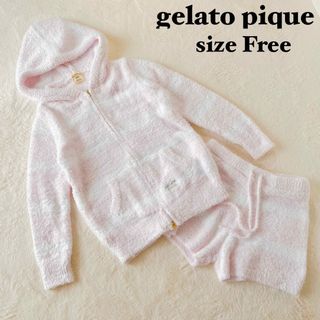 ジェラートピケ(gelato pique)の【新品・未使用級】ジェラート　ピケ　モコモコセットアップ　ボーダー　ピンク(ルームウェア)