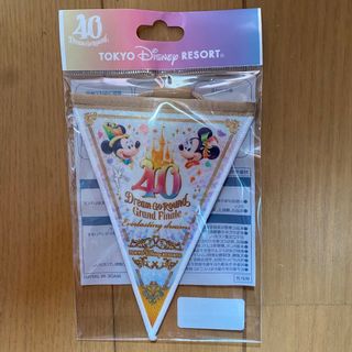 ディズニー(Disney)のグランドフィナーレ　ガーランド(キャラクターグッズ)