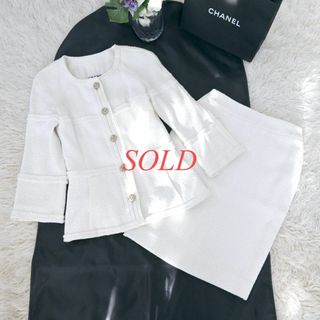 CHANEL - シャネル 【美品】P56210K07349 ココマークボタン Vネック ...