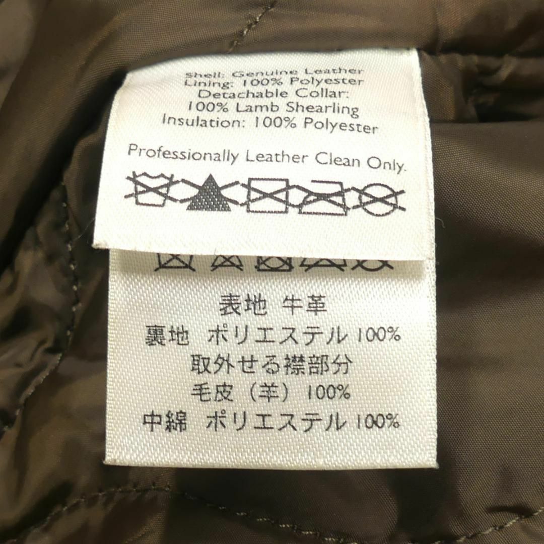 Eddie Bauer(エディーバウアー)のB-3 エディーバウアー フライトジャケット 本革 M ムートン TJ893 メンズのジャケット/アウター(フライトジャケット)の商品写真