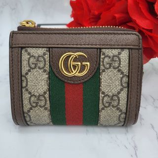 グッチ(Gucci)の【極美品】 GUCCI グッチ オフィディア コインケース 財布 シェリーライン(コインケース)