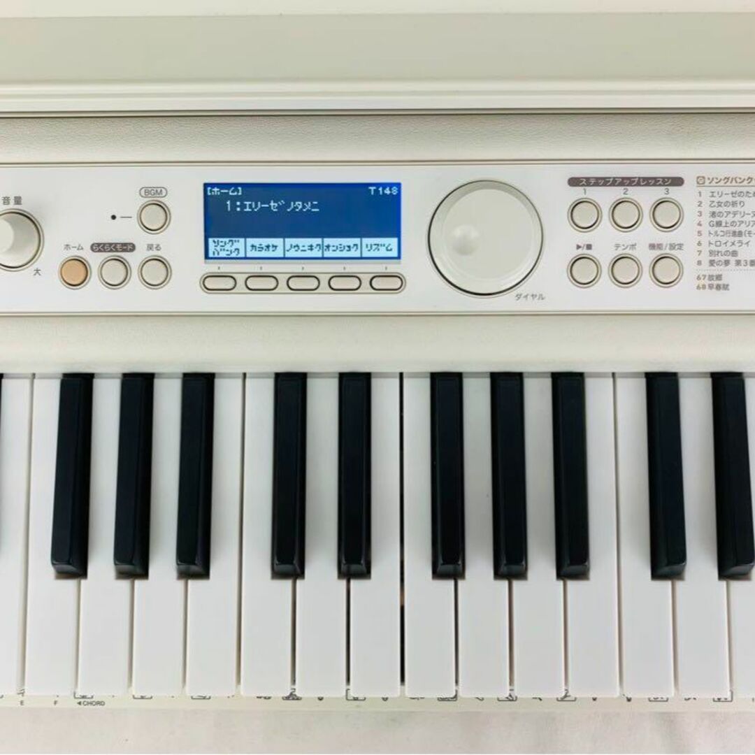 カシオ 光ナビゲーションキーボード LK-526 | www カシオ 光ナビゲーションキーボード LK-526 | www