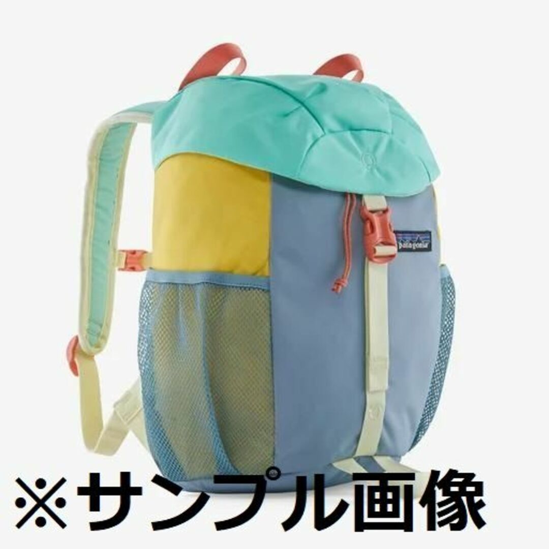 patagonia(パタゴニア)の新品 47890 JOYP キッズ レフュジート デイパック 12 パタゴニア キッズ/ベビー/マタニティのこども用バッグ(リュックサック)の商品写真