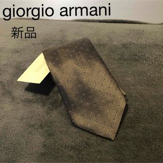 ジョルジオアルマーニ(Giorgio Armani)の新品giorgio armaniネクタイ(ネクタイ)