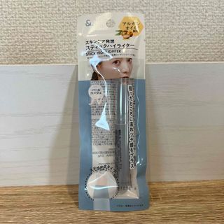 ダイソー(DAISO)のダイソー　&. アンドットスティックハイライター　パールベージュ(フェイスカラー)