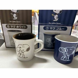 SNOOPY - スヌーピーマグカップ 一番くじ