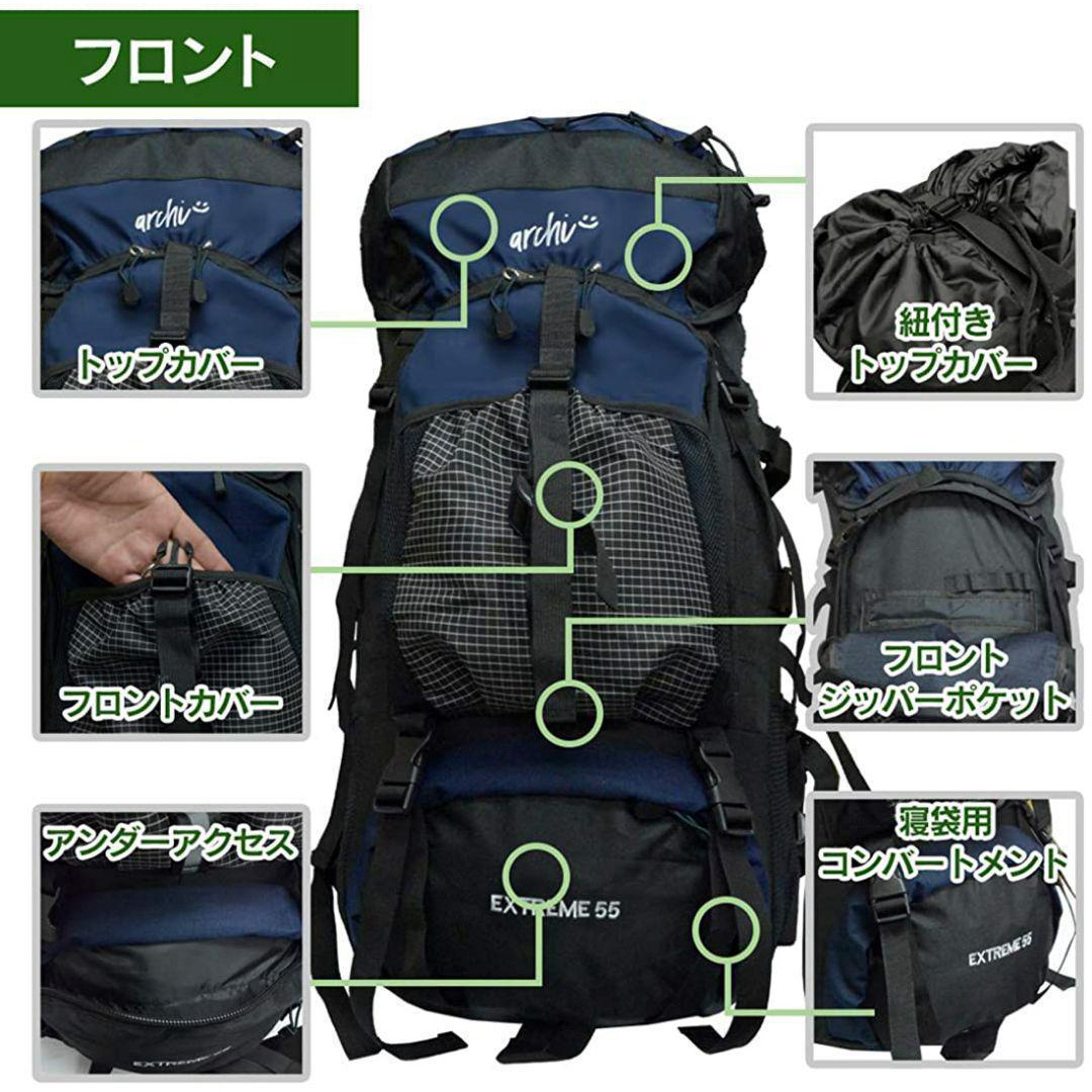 新品　大容量 55L バックパック リュック  ダークグリーン レインカバー付き メンズのバッグ(バッグパック/リュック)の商品写真