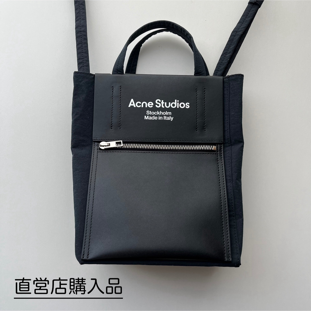 Acne Studios(アクネストゥディオズ)のacne studios アクネストゥディオズ ペイパリーナイロントートバッグ レディースのバッグ(トートバッグ)の商品写真