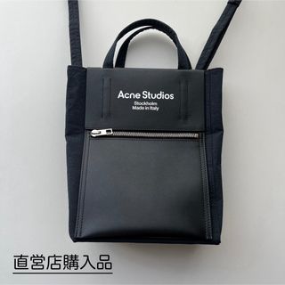 アクネストゥディオズ(Acne Studios)のacne studios アクネストゥディオズ ペイパリーナイロントートバッグ(トートバッグ)