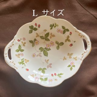 ウェッジウッド(WEDGWOOD)の【Lサイズ】ウェッジウッド　ワイルドストロベリー　トレーウィンザー　(食器)