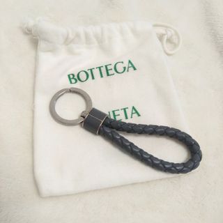 ボッテガヴェネタ(Bottega Veneta)のボッテガヴェネタ　イントレチャート キーリンググレー(キーホルダー)