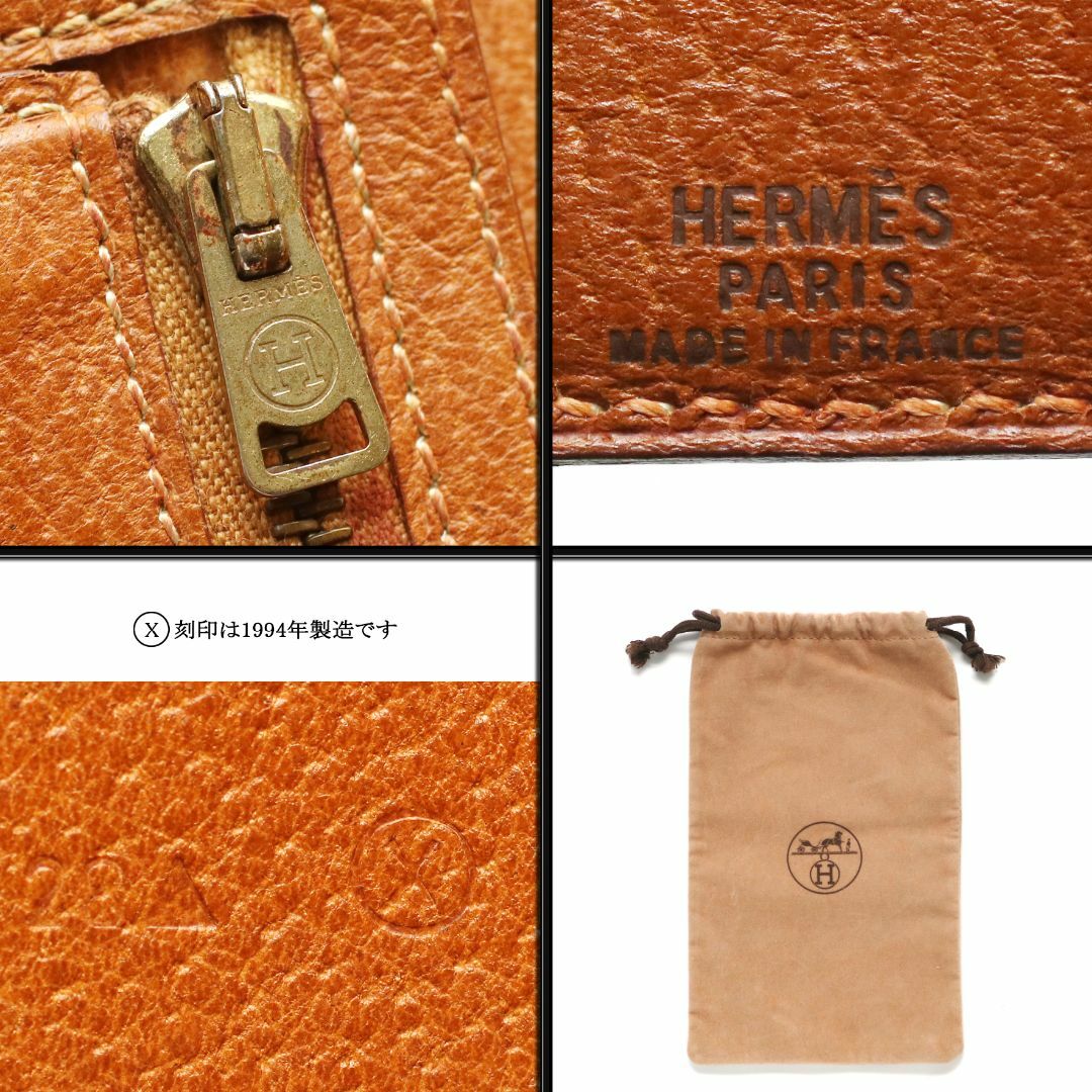 Hermes(エルメス)の【ヴィンテージ】◇エルメス◇ ピッグスキン / ブラウン / 折り長財布 メンズのファッション小物(長財布)の商品写真