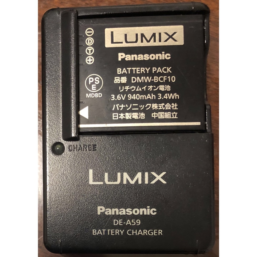 Panasonic(パナソニック)のde-a59 バッテリーチャージャー スマホ/家電/カメラのカメラ(その他)の商品写真
