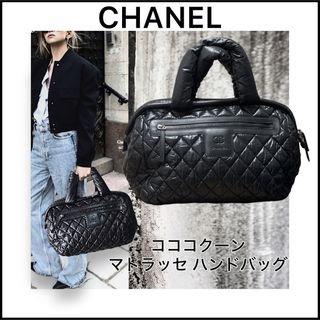 CHANEL - 古着屋☆Happy様専用 美品 CHANEL ワンショルダーバッグ