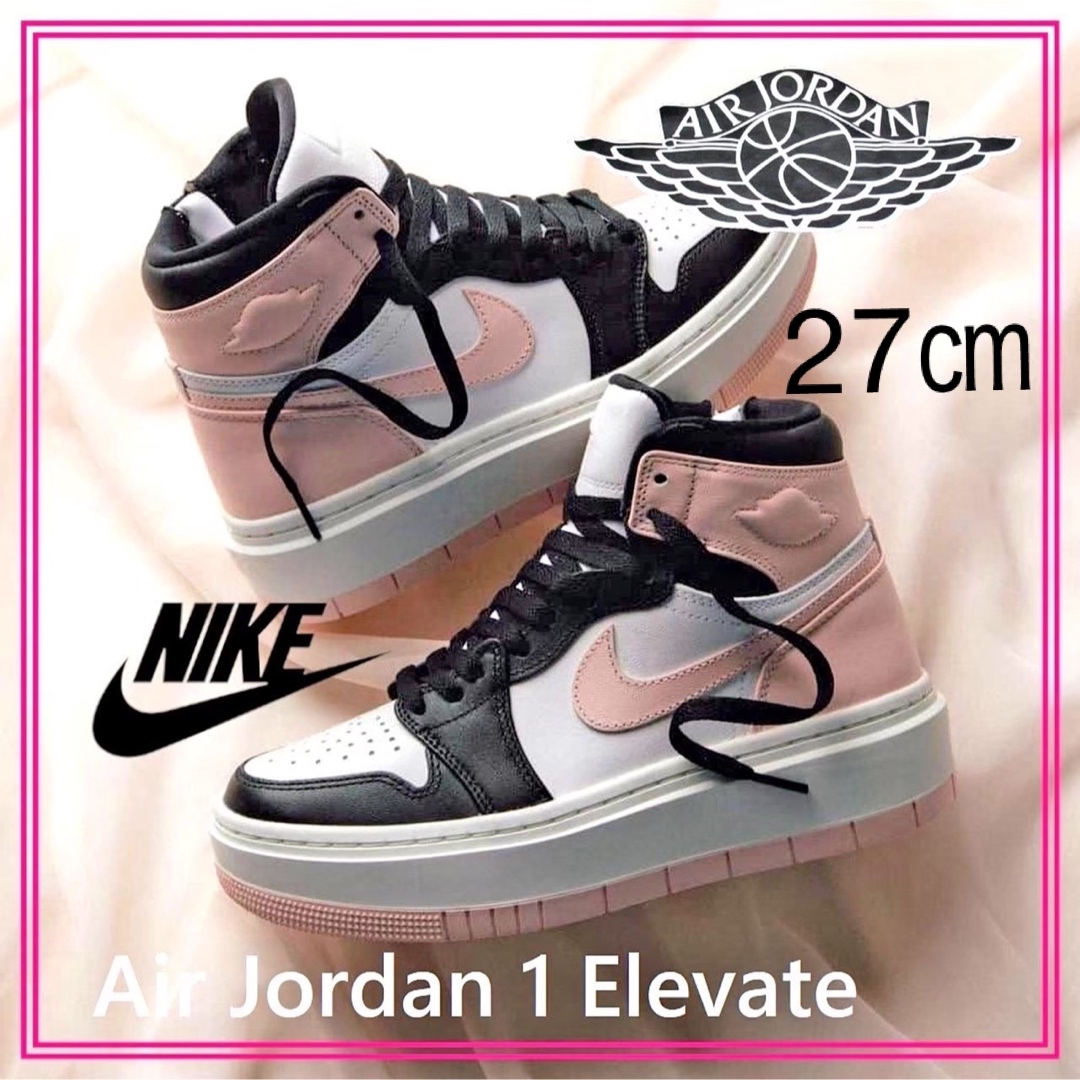 Jordan Brand(NIKE) - 【新品】27㎝ NIKE ウィメンズ エア Jordan Brand(NIKE) - 【新品】27㎝ NIKE ウィメンズ エア