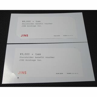 ジンズ(JINS)のジンズ　JINS　株主優待　18,000円+Tax(ショッピング)