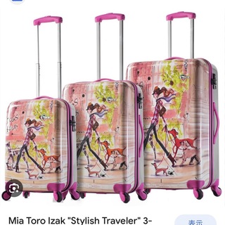 スーツケース  iZAK   キッズ Mサイズ(スーツケース/キャリーバッグ)