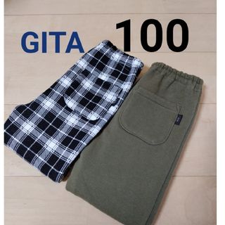 ベルメゾン(ベルメゾン)のGITA　裏シャギーパンツ　100 ２本セット(パンツ/スパッツ)