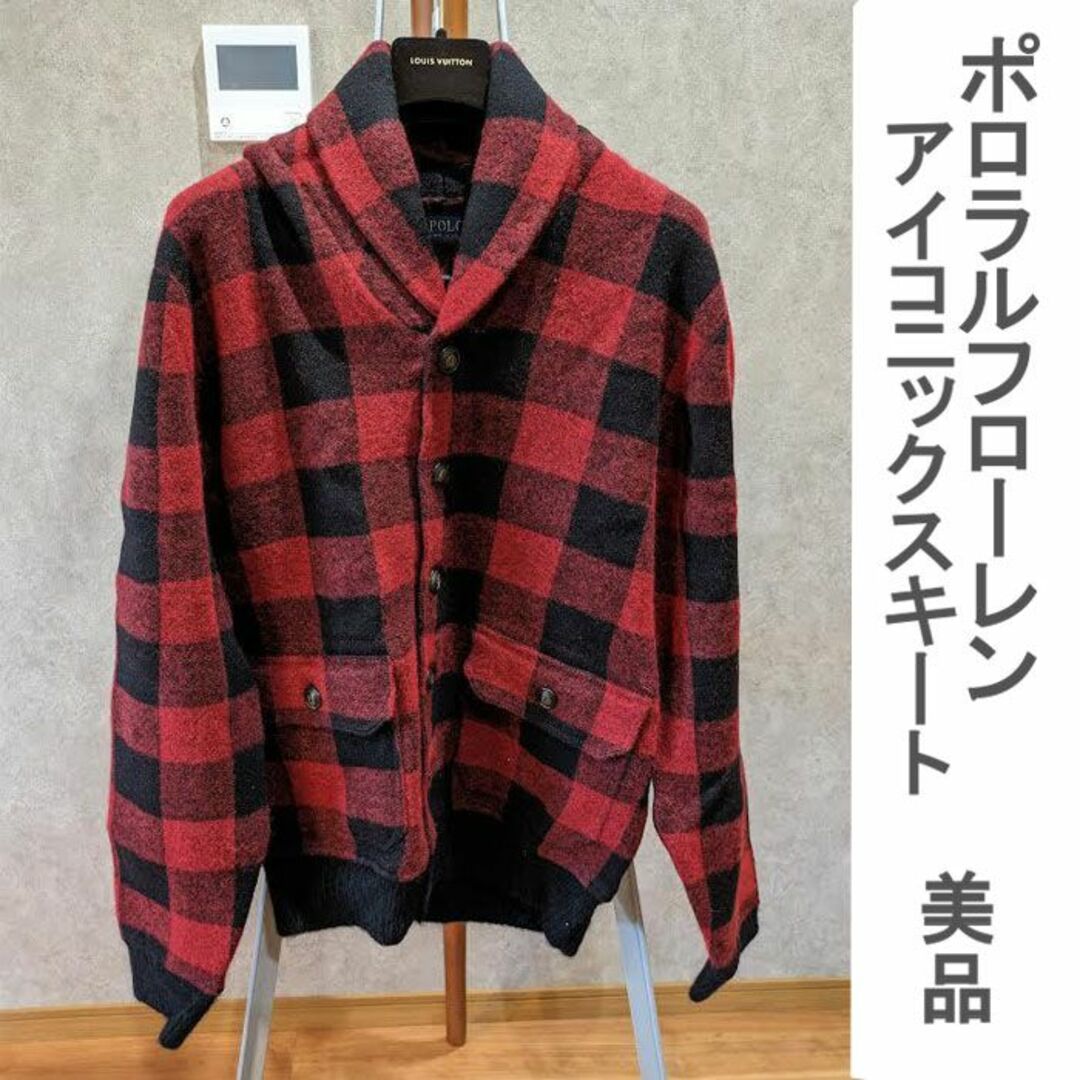 POLO RALPH LAUREN(ポロラルフローレン)のポロラルフローレン　カーディガン　アイコニックスキート メンズのトップス(カーディガン)の商品写真