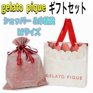 gelato pique - ジェラートピケ　ギフトセットMサイズ巾着、ショッパーセット