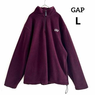 ギャップ(GAP)のGAP ギャップ フリース ハーフジップ スウェット L(ブルゾン)