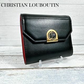 クリスチャンルブタン(Christian Louboutin)のクリスチャン ルブタン 三つ折り財布 エリザ コンパクトウォレット(財布)