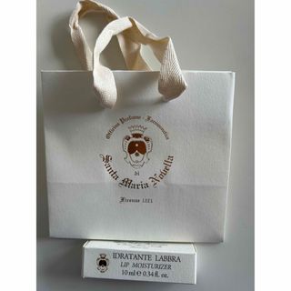 Santa Maria Novella - 新品未使用　紙袋付き！サンタマリアノヴェッラ薬局リップバウム　リップ保湿クリーム