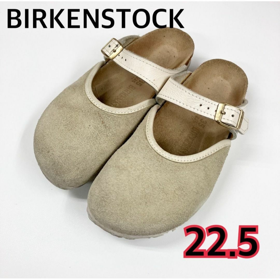 BIRKENSTOCK(ビルケンシュトック)のBIRKENSTOCK  ASCOT アスコット 35 22.5㎝ 【k274】 レディースの靴/シューズ(スリッポン/モカシン)の商品写真