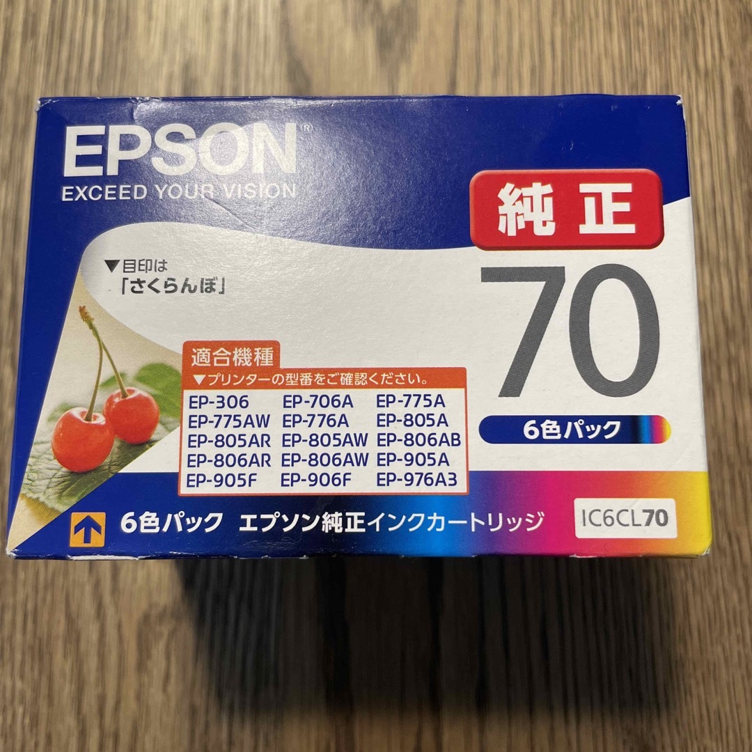 EPSON(エプソン)のエプソン インクカートリッジ IC6CL70(6色パック)➕70L3色 インテリア/住まい/日用品のオフィス用品(その他)の商品写真