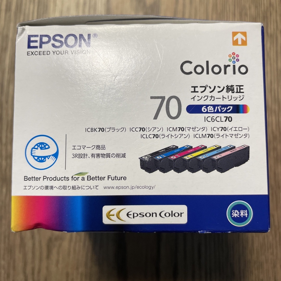 EPSON(エプソン)のエプソン インクカートリッジ IC6CL70(6色パック)➕70L3色 インテリア/住まい/日用品のオフィス用品(その他)の商品写真