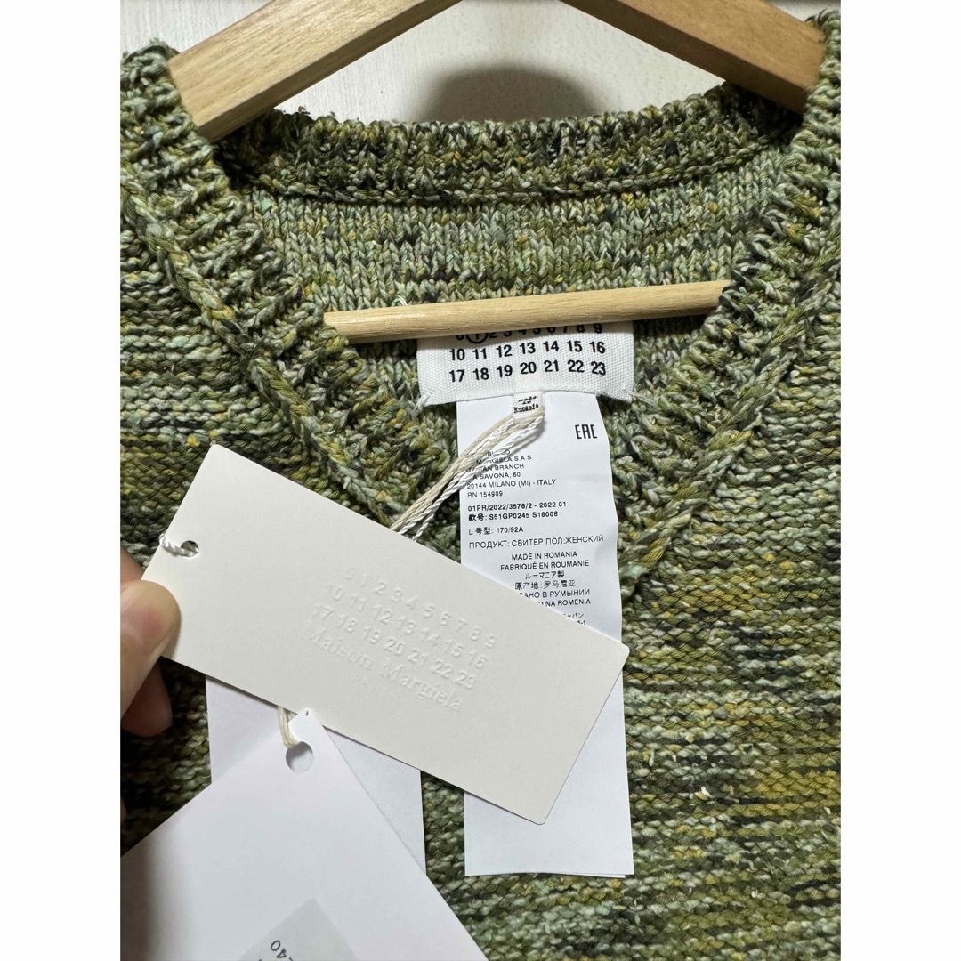 Maison Martin Margiela(マルタンマルジェラ)のMaison Margiela knit vest 杢糸コットン混 ニットベスト レディースのトップス(ニット/セーター)の商品写真