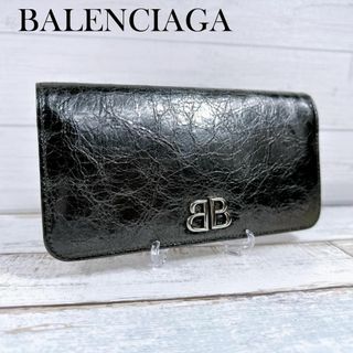 Balenciaga - BALENCIAGA バレンシアガ 長財布 モナコ 二つ折り財布 BB