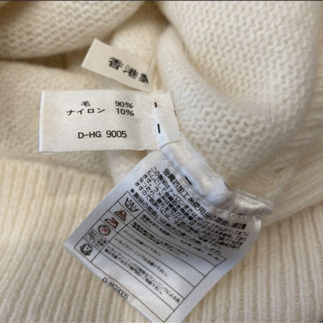 flandre フランドル ニット アンゴラ ビジュー ホワイト レディースのトップス(ニット/セーター)の商品写真