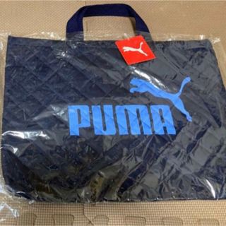 PUMA