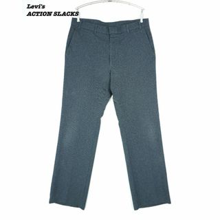 リーバイス(Levi's)のLevi's ACTION SLACKS BLUE GRAY 1990s W38(スラックス)