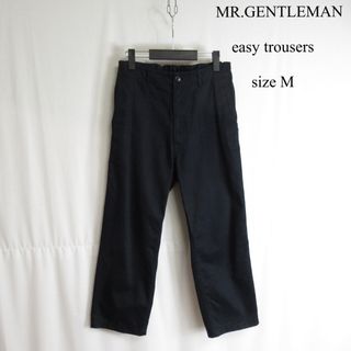 ミスタージェントルマン(MISTERGENTLEMAN)のMR.GENTLEMAN テーパード イージーパンツ チノパン スラックス 紺(スラックス)