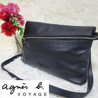 アニエスベー(agnes b.)の【極美品】 アニエスベー ショルダーバッグ レザー   ブラック 斜めがけ(ショルダーバッグ)