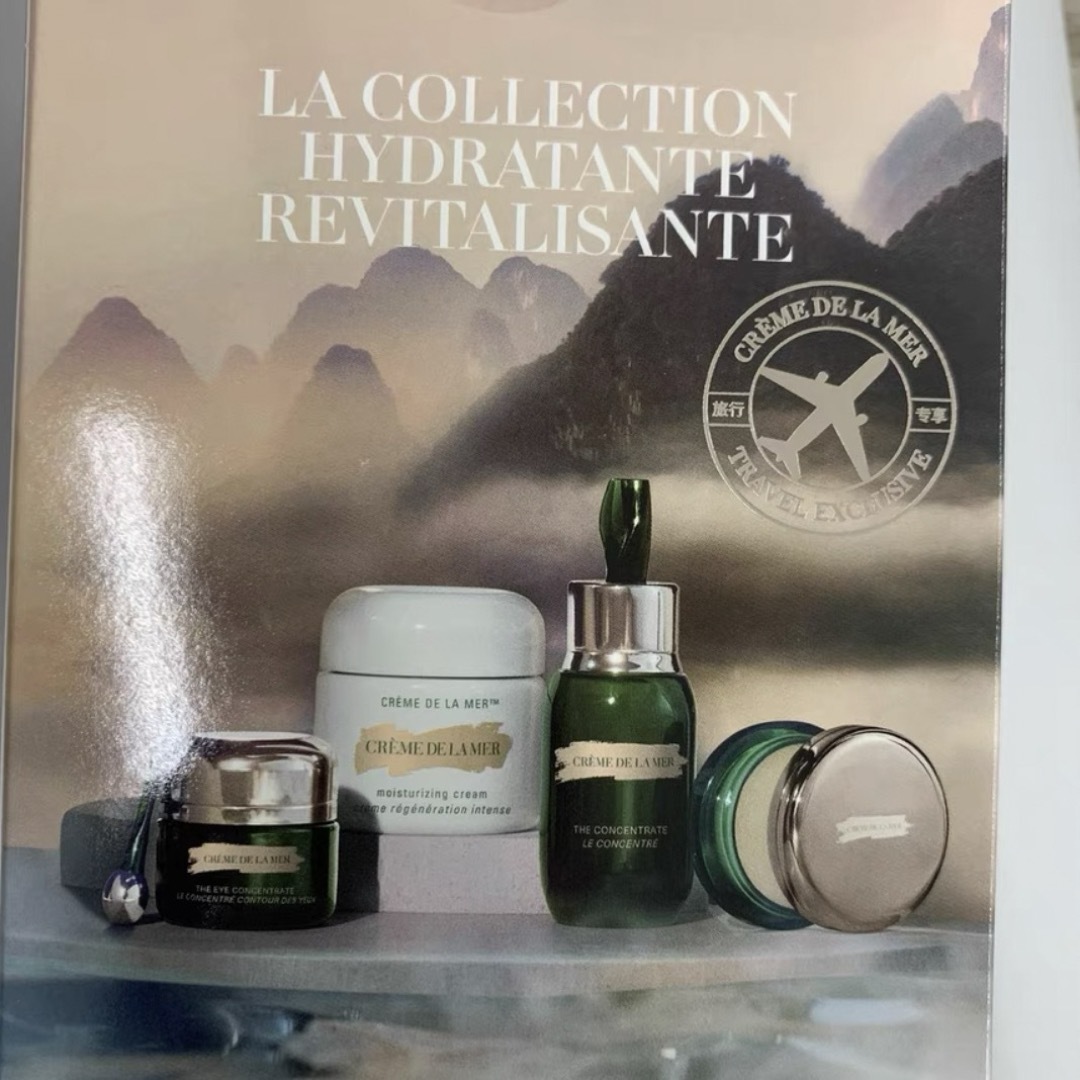 DE LA MER(ドゥラメール)のLa Mar 4点セット 空港バージョン コスメ/美容のベースメイク/化粧品(化粧下地)の商品写真