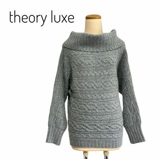 セオリーリュクス(Theory luxe)のtheory luxe セーター　ニット　カシミヤ100% ドレープデザイン(ニット/セーター)