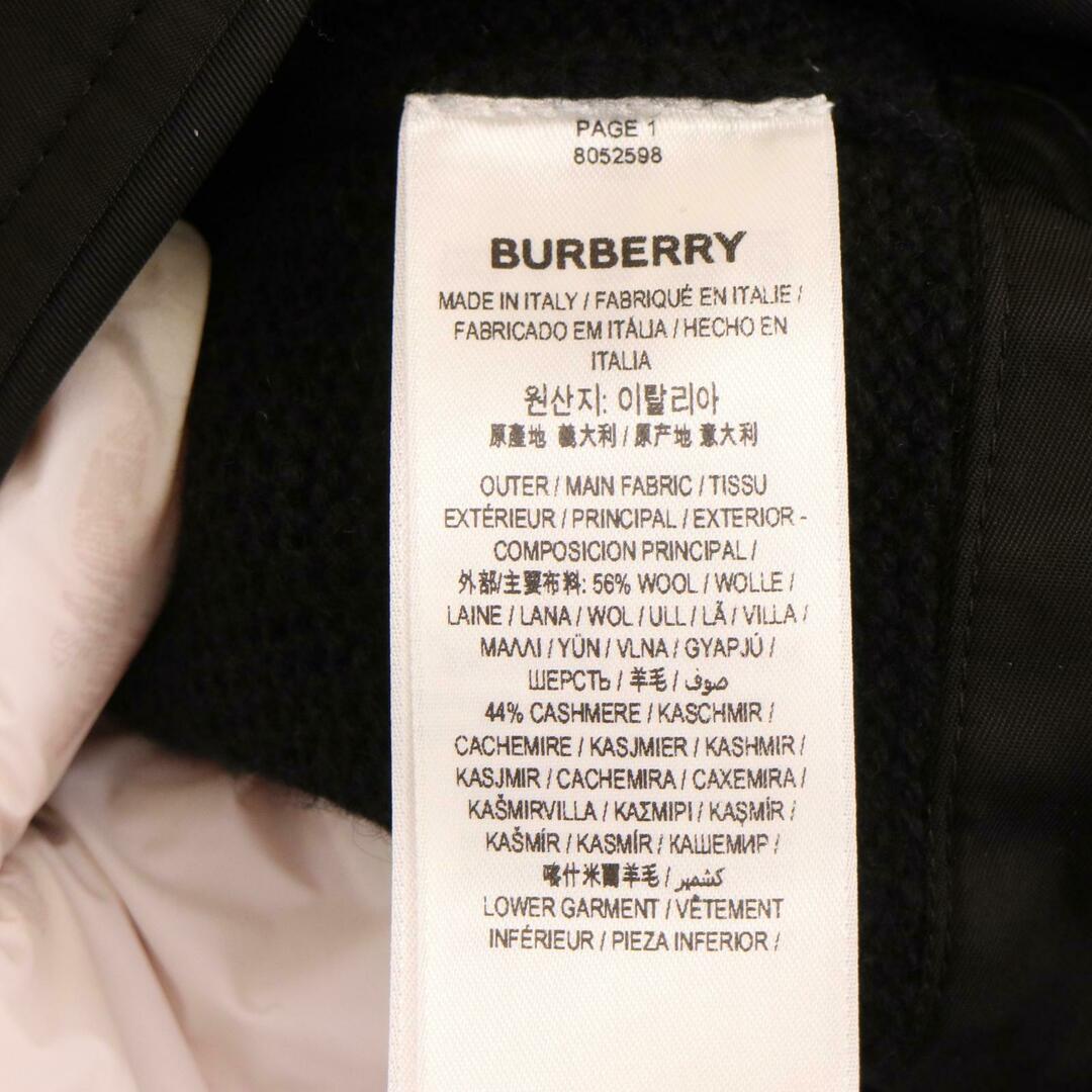 BURBERRY(バーバリー)のバーバリー 8052598 ブラック カシミヤウール×ナイロンツイル ドッキングコート S レディースのジャケット/アウター(その他)の商品写真