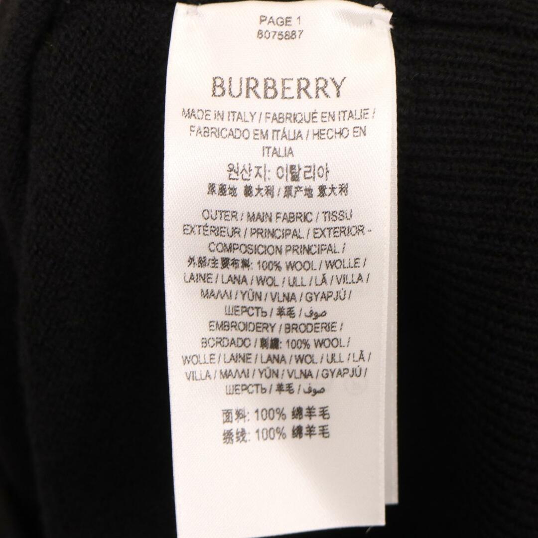 BURBERRY(バーバリー)のバーバリー 23-24AW ブラック 8075887 ウール ハーフジップセーター S メンズのトップス(その他)の商品写真