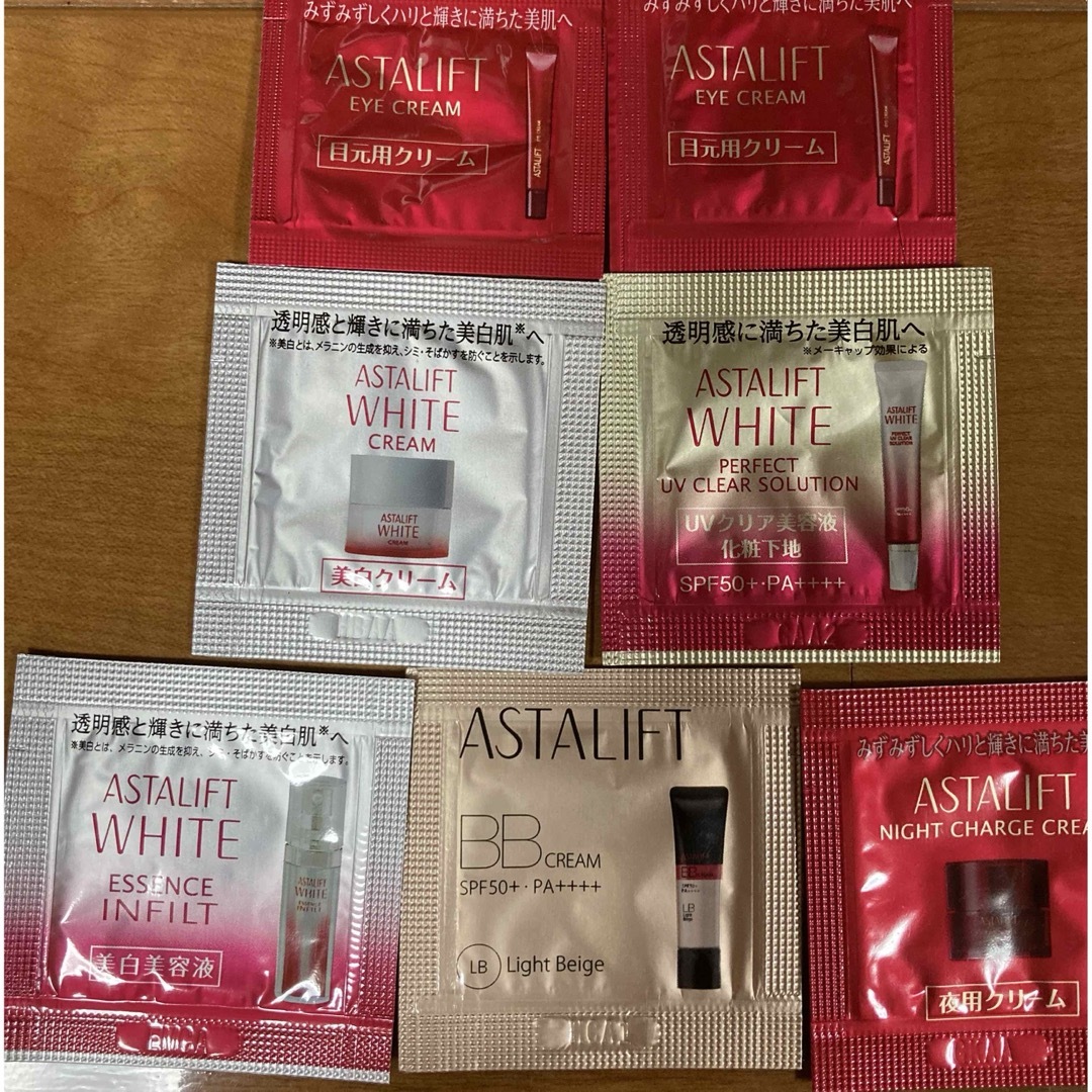 ASTALIFT(アスタリフト)のアスタリフト　美容液 コスメ/美容のスキンケア/基礎化粧品(美容液)の商品写真