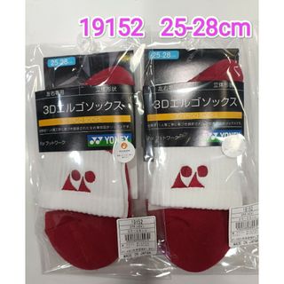 ヨネックス(YONEX)のヨネックス　ソックス 25-28cm 19152 ディープレッド(ウェア)