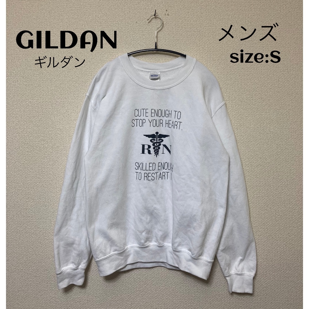 GILDAN(ギルタン)のGILDAN ギルダン スウェット USA古着 裏起毛 S メンズのトップス(スウェット)の商品写真